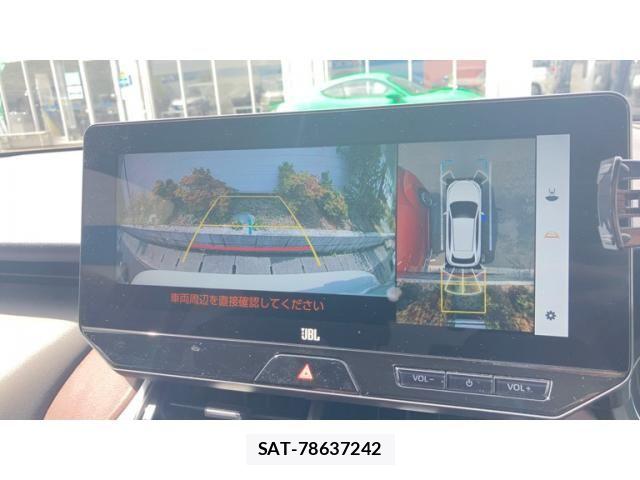 Toyota HARRIER HYBRID 2024-10 7616862-3