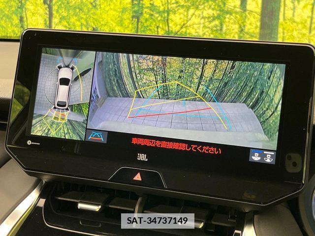 Toyota HARRIER HYBRID 2022-03 7723839-3