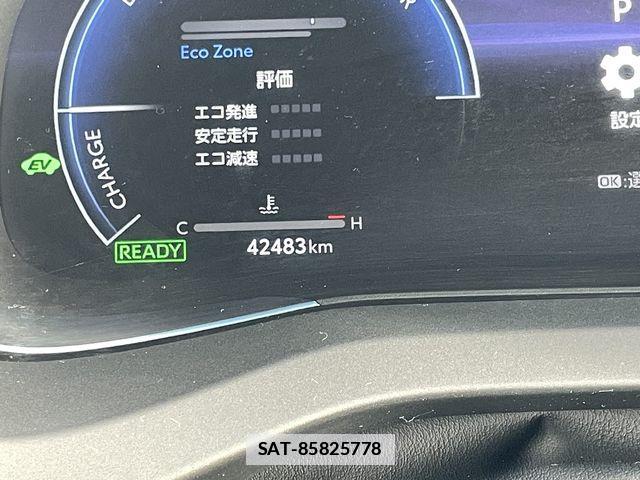 Toyota HARRIER HYBRID 2023-05 7723795-10