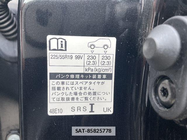 Toyota HARRIER HYBRID 2023-05 7723795-6