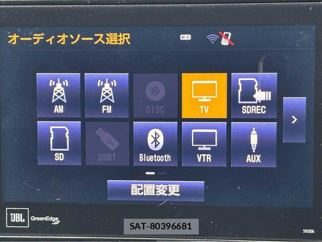 Toyota HARRIER HYBRID 2017-07 7723841-9