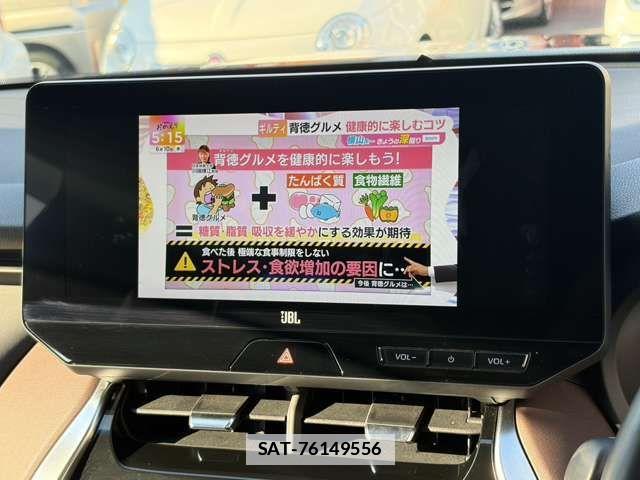 Toyota HARRIER HYBRID 2023-06 7723801-9