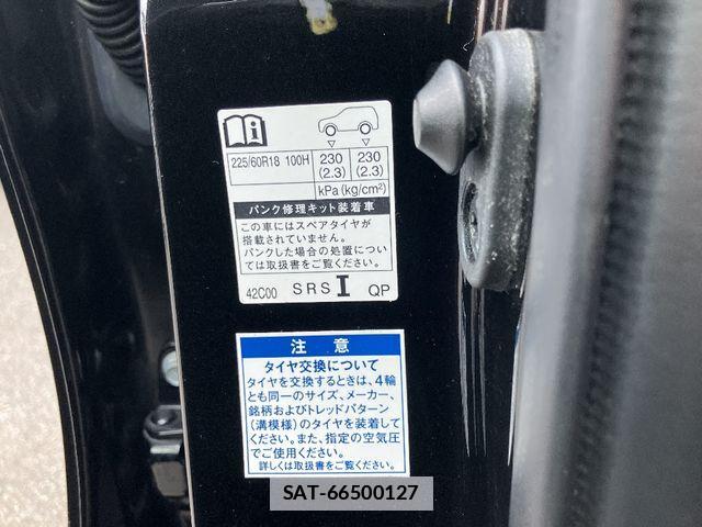 Toyota HARRIER HYBRID 2021-01 7785366-19