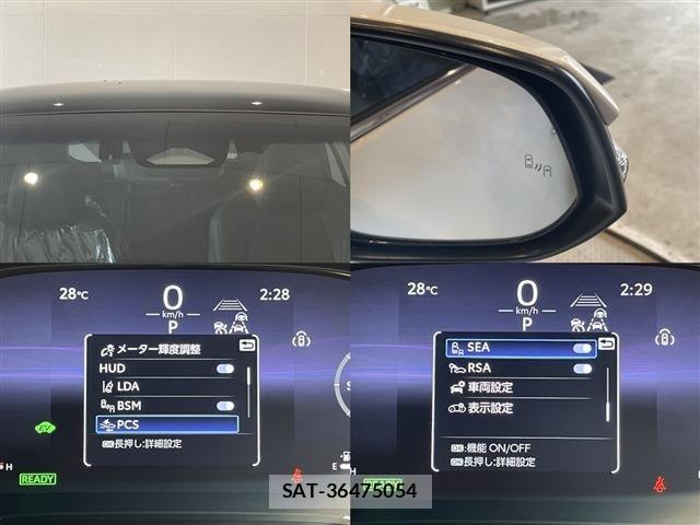 Toyota HARRIER HYBRID 2026-06 7876680-9