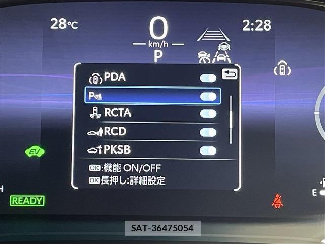 Toyota HARRIER HYBRID 2026-06 7876680-13