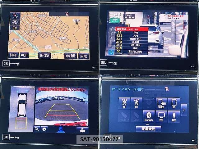 Toyota HARRIER HYBRID 2014-08 7979385-5