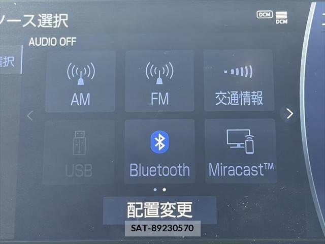 Toyota HARRIER HYBRID 2020-06 8035833-6