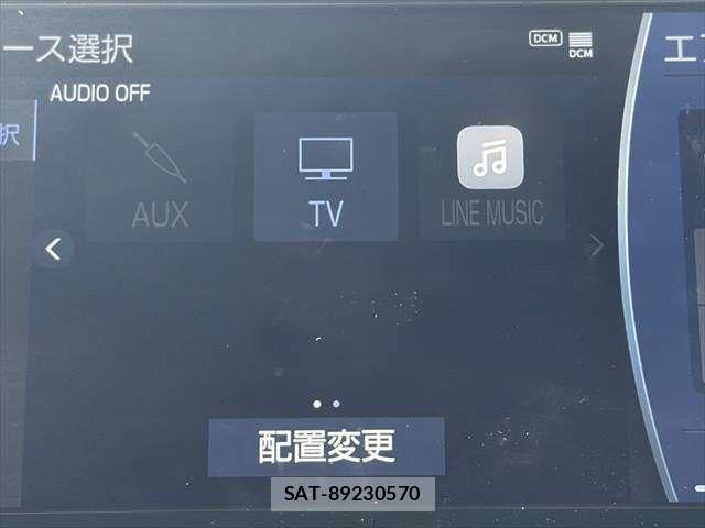 Toyota HARRIER HYBRID 2020-06 8035833-7