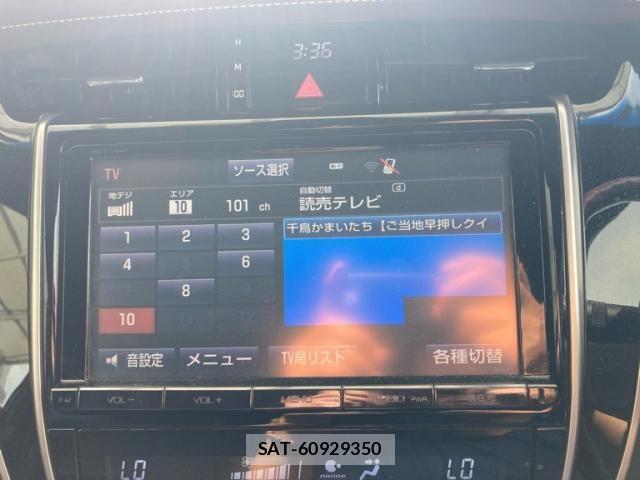Toyota HARRIER HYBRID 2015-08 8035838-18