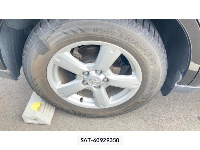 Toyota HARRIER HYBRID 2015-08 8035838-21