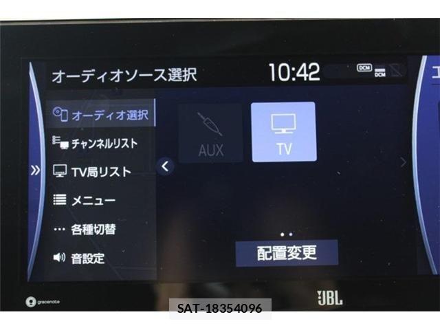 Toyota HARRIER HYBRID 2021-04 8035834-4