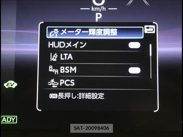 Toyota HARRIER HYBRID 2023-12 8073913-15