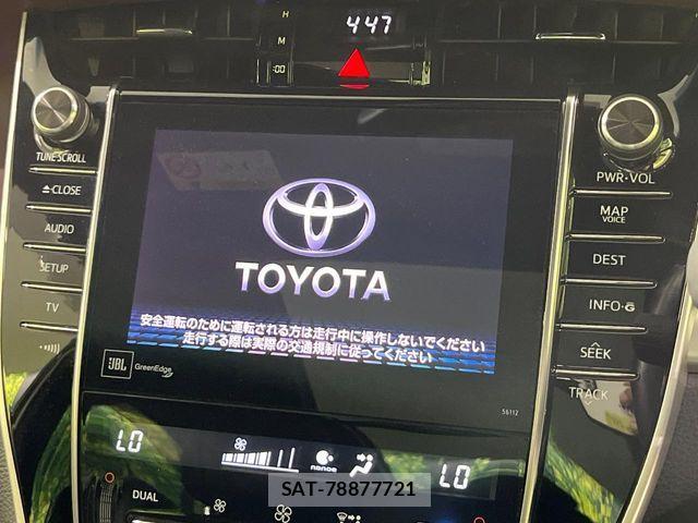Toyota HARRIER HYBRID 2015-05 8073926-4