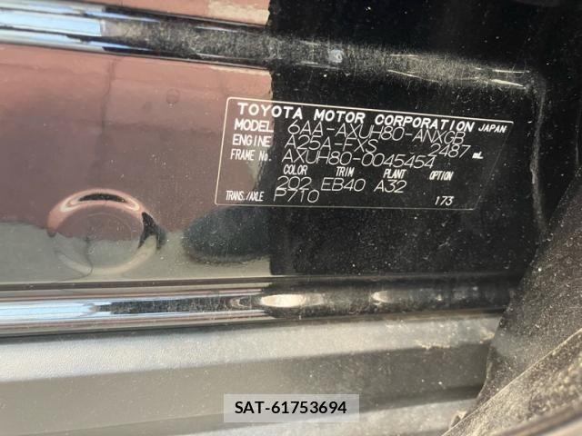 Toyota HARRIER HYBRID 2022-05 8073923-19