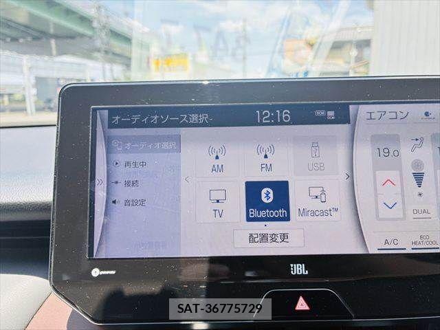 Toyota HARRIER HYBRID 2021-07 8099432-6
