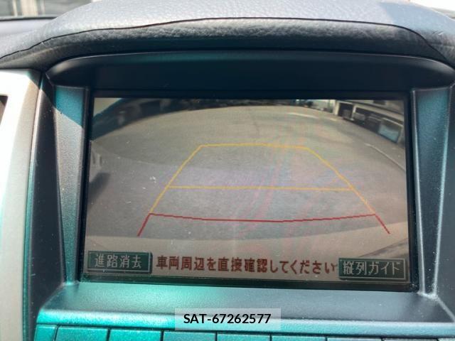 Toyota HARRIER HYBRID 2005-12 8145882-17