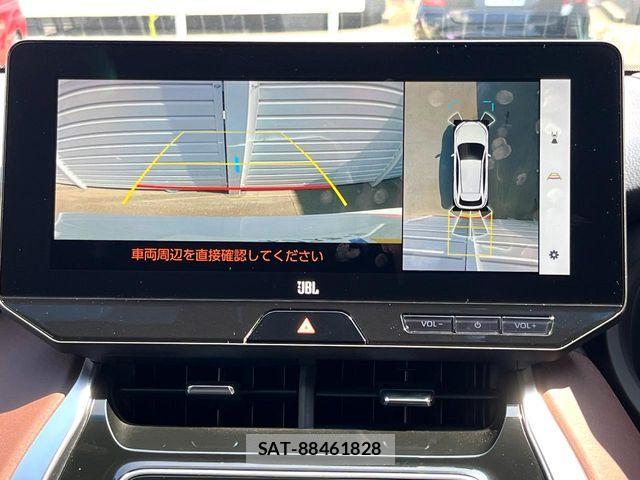 Toyota HARRIER HYBRID 2023-09 8207743-3