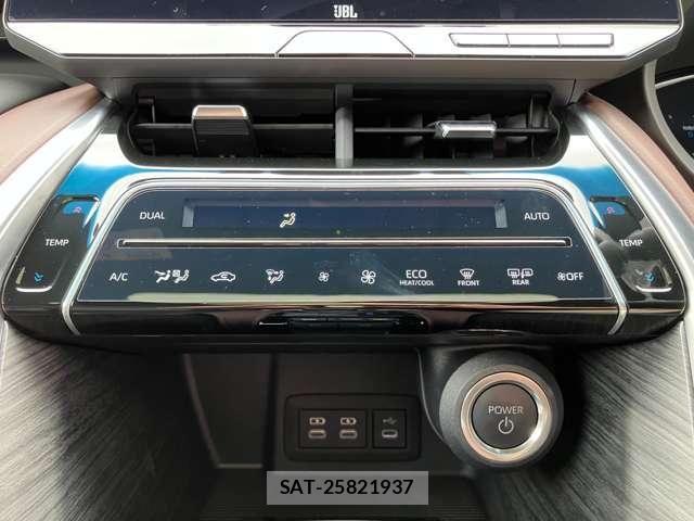 Toyota HARRIER HYBRID 2024-10 8207739-26