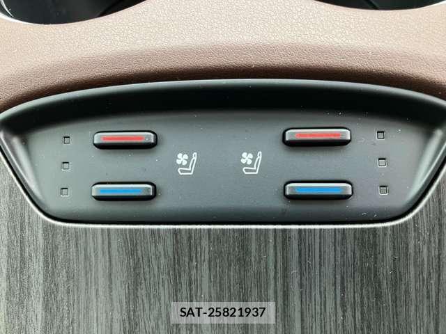 Toyota HARRIER HYBRID 2024-10 8207739-29