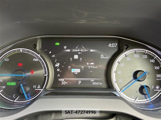 Toyota HARRIER HYBRID 2021-04 8207738-29