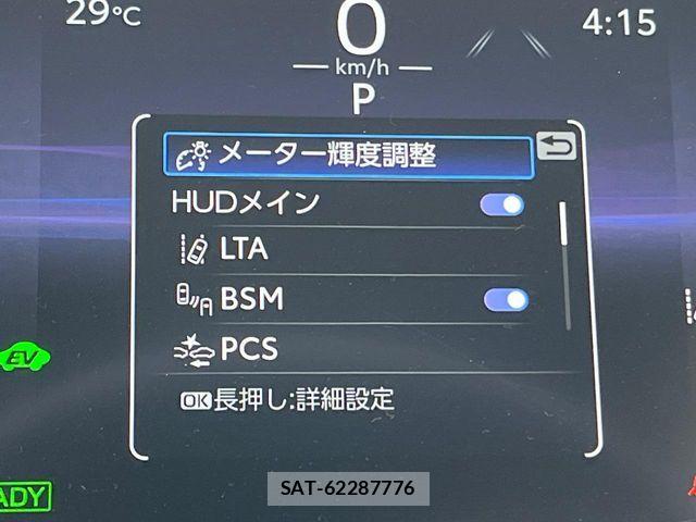 Toyota HARRIER HYBRID 2024-08 8207744-6