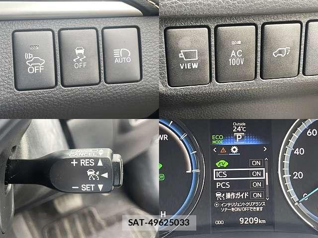 Toyota HARRIER HYBRID 2015-07 8230243-4
