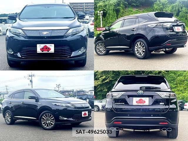 Toyota HARRIER HYBRID 2015-07 8230243-8