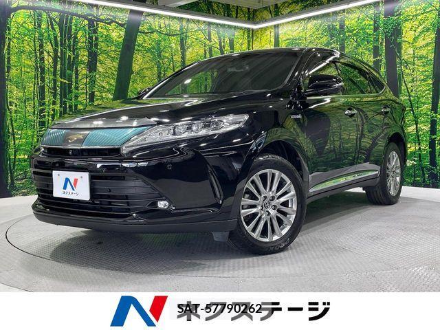 Toyota HARRIER HYBRID 2017-08 8230242-0