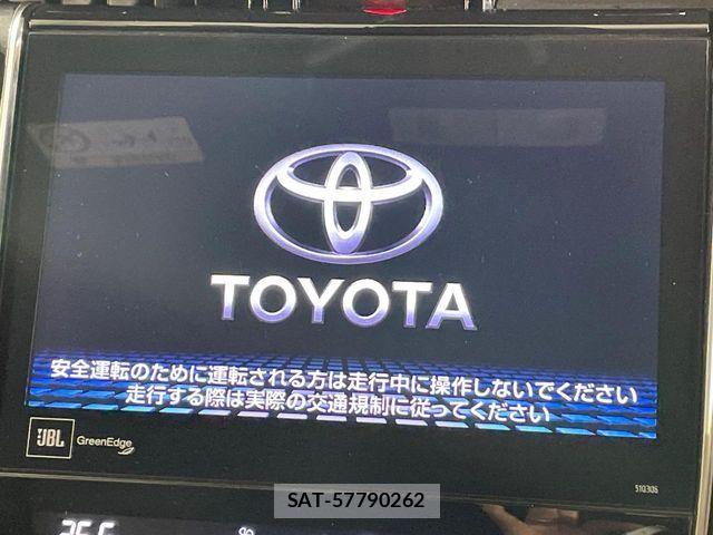 Toyota HARRIER HYBRID 2017-08 8230242-5
