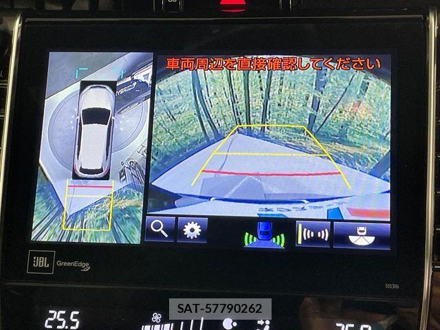 Toyota HARRIER HYBRID 2017-08 8230242-6