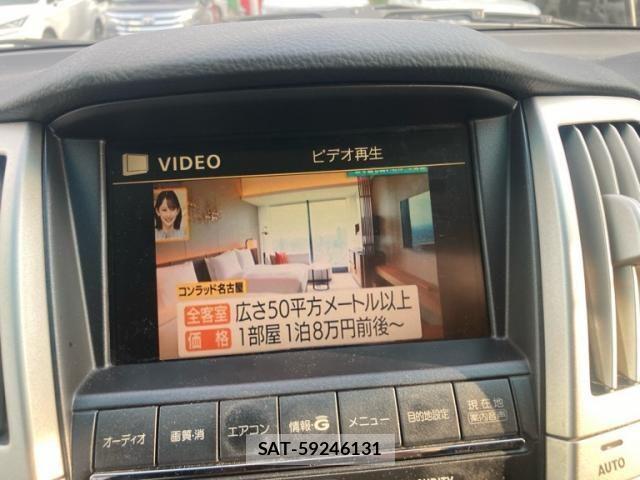 Toyota HARRIER HYBRID 2012-01 8314673-20