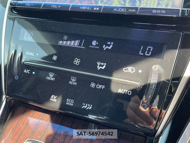 Toyota HARRIER HYBRID 2014-05 8314674-26