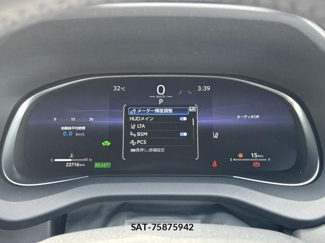 Toyota HARRIER HYBRID 2023-10 8336048-29