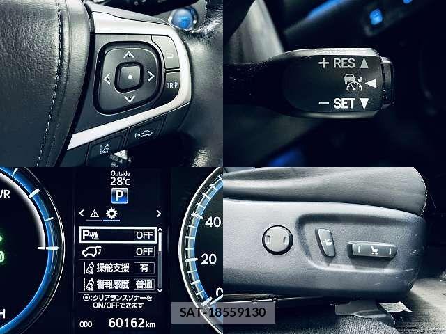 Toyota HARRIER HYBRID 2014-04 8335003-4