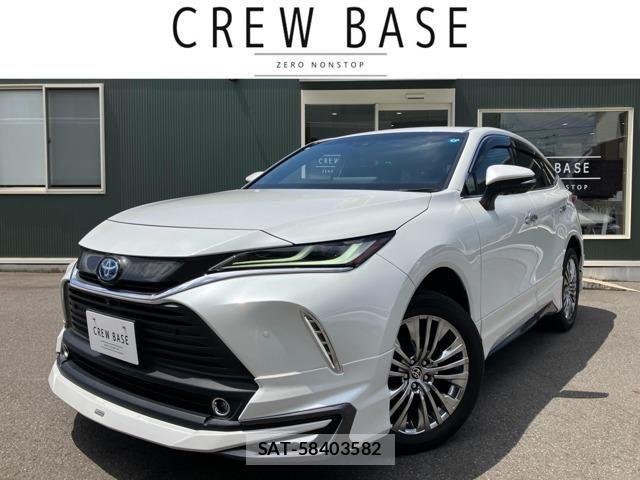 Toyota HARRIER HYBRID 2023-02 8336057-0