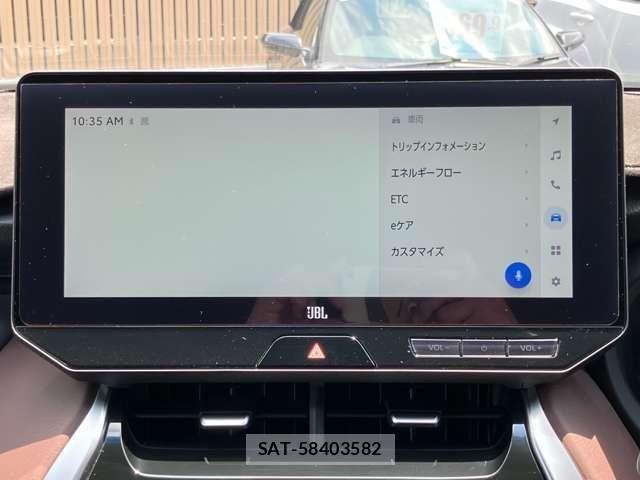 Toyota HARRIER HYBRID 2023-02 8336057-15