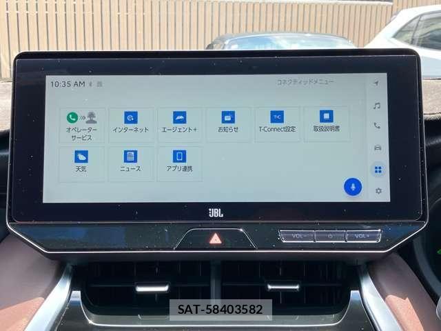Toyota HARRIER HYBRID 2023-02 8336057-16