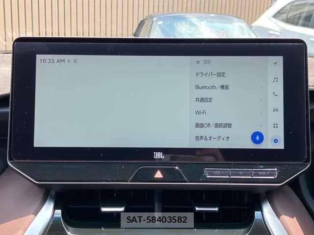 Toyota HARRIER HYBRID 2023-02 8336057-17