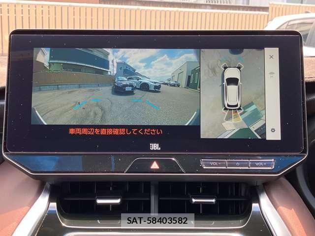 Toyota HARRIER HYBRID 2023-02 8336057-19