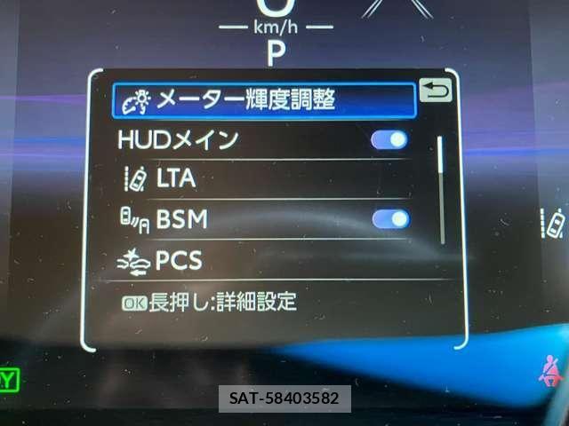 Toyota HARRIER HYBRID 2023-02 8336057-20