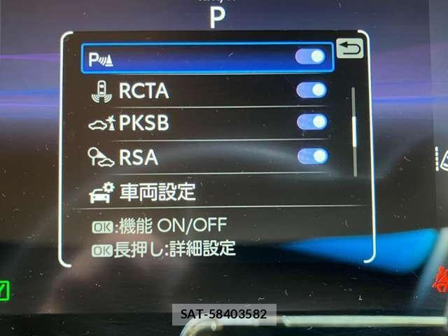 Toyota HARRIER HYBRID 2023-02 8336057-21
