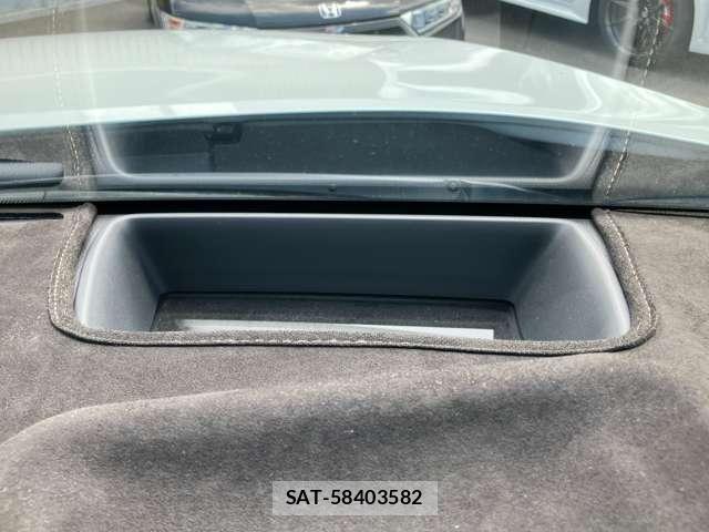 Toyota HARRIER HYBRID 2023-02 8336057-25