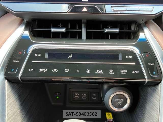 Toyota HARRIER HYBRID 2023-02 8336057-26