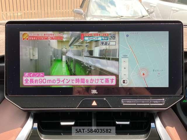 Toyota HARRIER HYBRID 2023-02 8336057-2