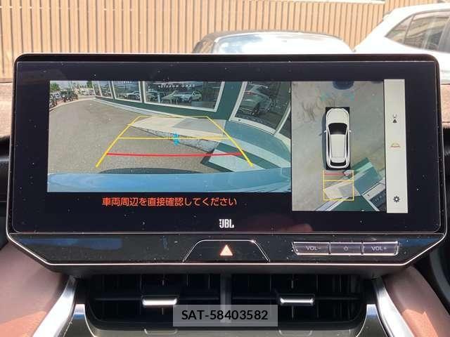 Toyota HARRIER HYBRID 2023-02 8336057-3