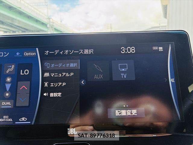 Toyota HARRIER HYBRID 2020-09 8366144-7