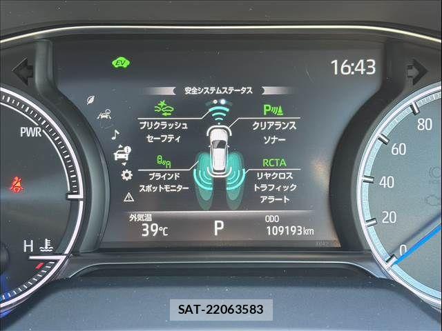 Toyota HARRIER HYBRID 2022-02 8366152-13