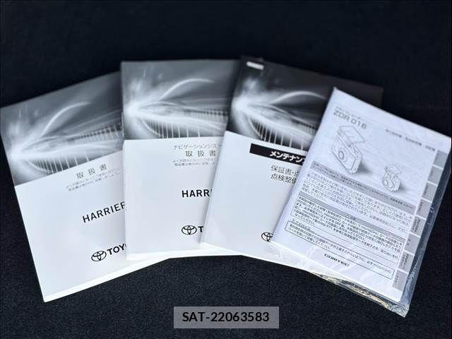 Toyota HARRIER HYBRID 2022-02 8366152-19