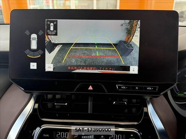 Toyota HARRIER HYBRID 2023-10 8371709-3