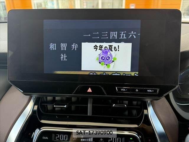 Toyota HARRIER HYBRID 2023-10 8371709-4
